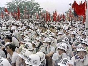 ＜あのころ＞反安保集会に全国で5万人　56年前の6月14日
