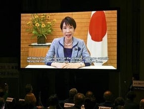 首相、国際秩序維持に意欲　国問研主催シンポへメッセージ