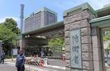 「防衛省、「国際政策局」新設へ　最大3局増、退職隊員庁も」の画像1