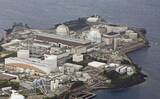 「津波想定引き上げ正式許可　規制委、九電玄海原発で」の画像1