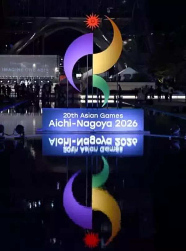 アジア大会、2競技追加求める　組織委「困難」とOCAに回答