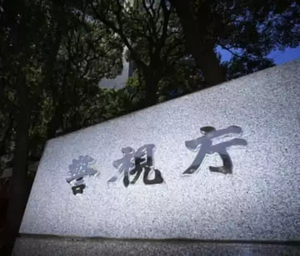 衆院選、自身の名で二重投票疑い　男逮捕、SNSで呼びかけか