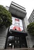 「上場企業、7年連続最高益へ　27年3月期、AIブーム追い風」の画像1