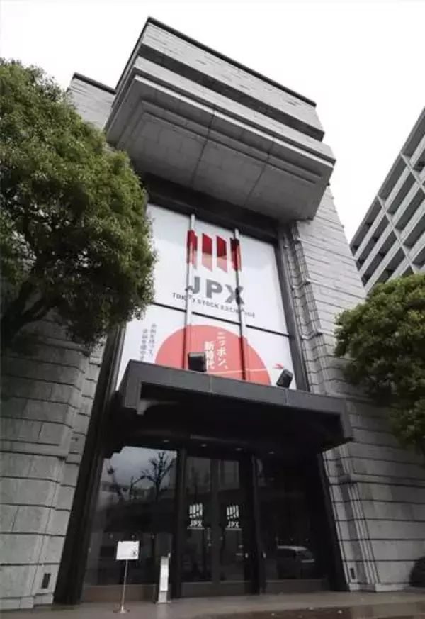 上場企業、7年連続最高益へ　27年3月期、AIブーム追い風
