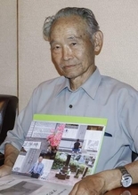 父の遺骨「墓に入れたい」と願う　長生炭鉱、鑑定に望みかける