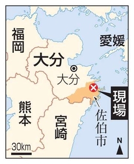 大分・佐伯で男女4人刺され負傷　包丁所持疑いで44歳男逮捕