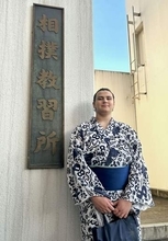 栄誠、相撲教習所に入所　17歳の英国出身力士