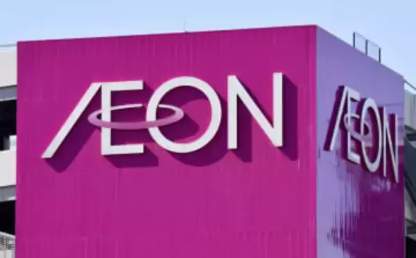 イオン、アオキと提携解消　岡田会長へ辞任要求受け