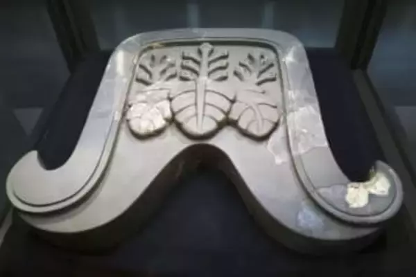 豊臣政権象徴の「金箔瓦」を展示　橿原考古学研究所付属博物館