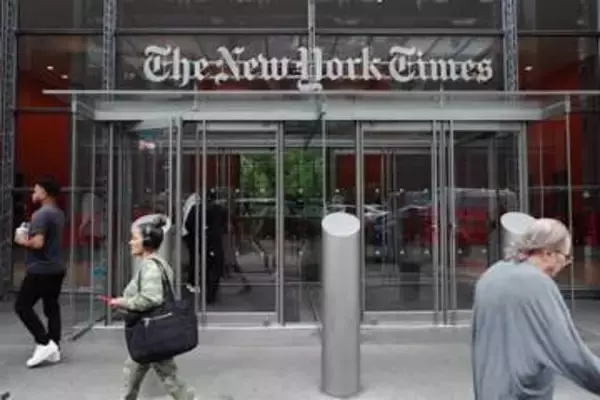 デジタル有料購読者、31万人増　NYタイムズ、1～3月期