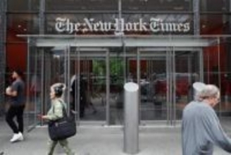 デジタル有料購読者、31万人増　NYタイムズ、1～3月期