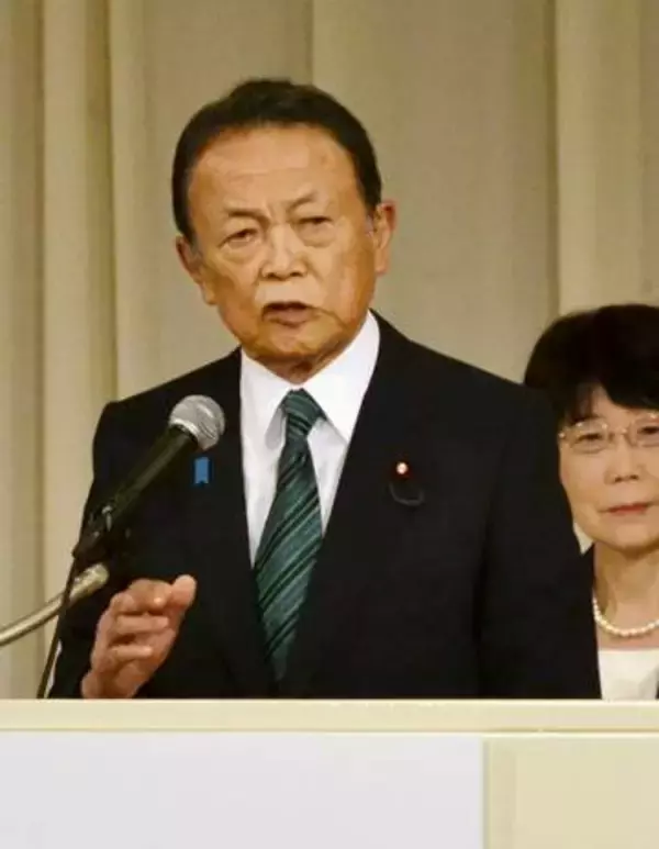 麻生氏、今国会で典範改正　皇族数確保に向け