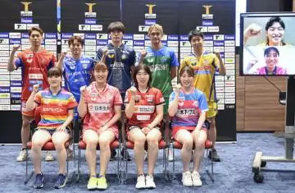 卓球のTリーグ、台湾で開幕戦　9季目で初の海外試合