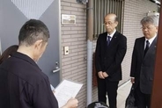 鉄塔から転落死、第三者委設置へ　四国電力送配電、パワハラ訴え