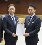 「岩国で艦載機訓練容認せず　市長、防衛相に要請」の画像1