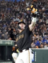 巨2―0D（15日）　巨人、今季初の4連勝で3位浮上