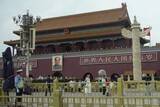 「天安門事件37年、追悼抑圧　中国、「負の記憶」消去」の画像1