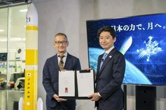 新型の月着陸船、H3で打ち上げ　アイスペース、28年にも
