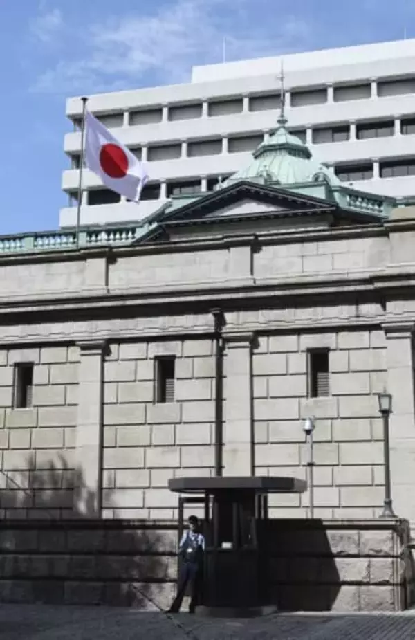 日銀、0.25％利上げへ　30年ぶり高水準