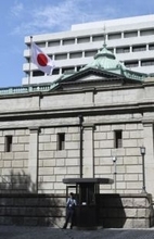 日銀、0.25％利上げへ　30年ぶり高水準