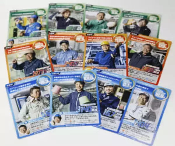 省エネおじさんカード第2弾！　経産局トレカ、企業の担当者登場