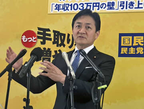 玉木氏「物価高対策必要」　ホルムズ海峡封鎖で