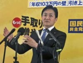 玉木氏「物価高対策必要」　ホルムズ海峡封鎖で