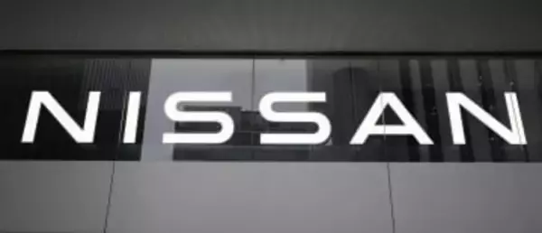 日産、賃上げ月1万円　満額回答、士気向上考慮