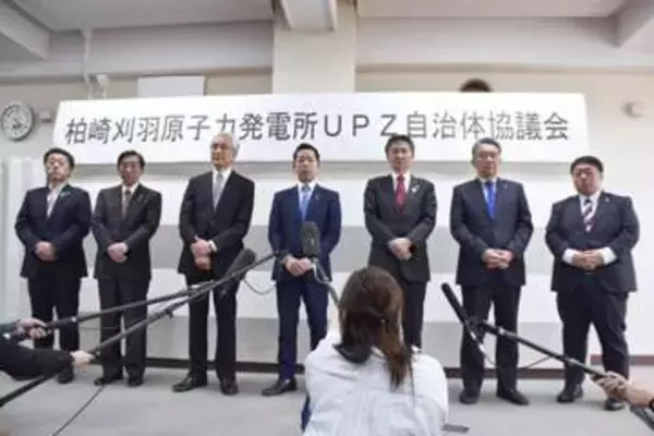 柏崎刈羽原発、防災実効性向上を　30キロ圏7市町が国に提言へ