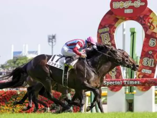 ロブチェンが2冠制覇　競馬の日本ダービー