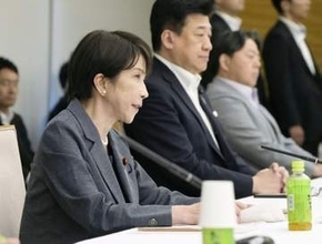 27年度以降の財政収支は黒字　政府試算、不安払拭狙い透ける