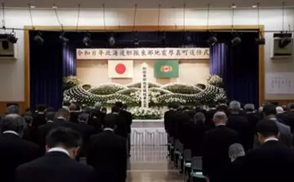 北海道地震8年で追悼式　「心の傷癒えるまで寄り添う」
