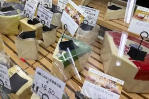 中国、EU乳製品に暫定関税　「補助金で損害」最大42％