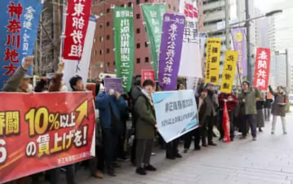 非正規春闘、交渉本格化　160社相手に10％賃上げ要求