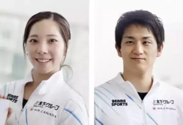 りくりゅう、世界選手権欠場　フィギュア五輪ペア「金」