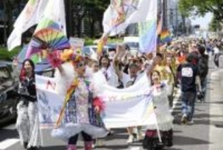 名古屋で性的少数者イベント　「権利と尊厳を守ろう」
