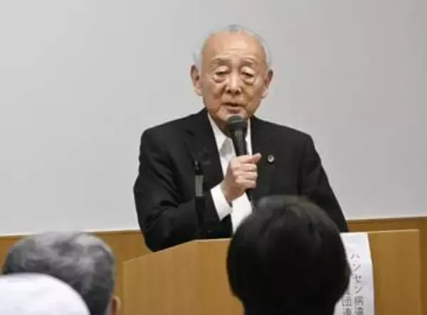 「ハンセン病問題終わってない」　隔離政策の違憲判決から25年
