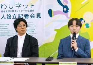 鍵山優真選手が若者支援　「活動参加し発信したい」