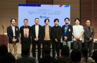ゲーム制作、近畿の成長産業に　経産局イベントで意見交換