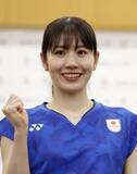 「志田千陽、再春館製薬所を退団へ　バドミントン、パリ五輪で銅」の画像1