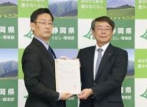 リニアの工事拠点整備へ許可　静岡県、JR東海と協定