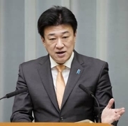 インド太平洋構想を進化　木原氏「時代変化に対応」