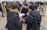 「憲法9条変えるべきでない6割　東京・渋谷で若者110人調査」の画像1