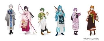 街をキャラ化し魅力発信、和歌山　人気がじわじわと拡大