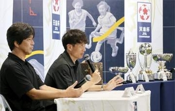 天皇杯「たくさんのお客さんに」　元日決勝復活で宮本会長