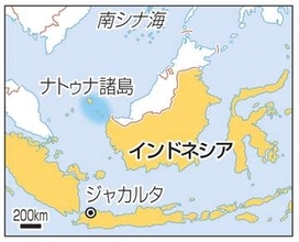 政府、インドネシア漁港多用途へ　巡視船の拠点、ODAで改修