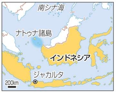 政府、インドネシア漁港多用途へ　巡視船の拠点、ODAで改修