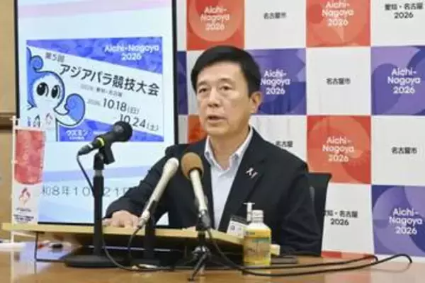 アジアパラ、国歌取り違え3件　表彰式と試合前