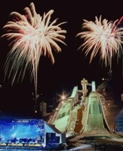 ＜あのころ＞五輪へカウントダウン花火　28年前の12月31日