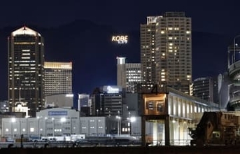 神戸の夜に「1.17」点灯　六甲山系、継承の思い込め